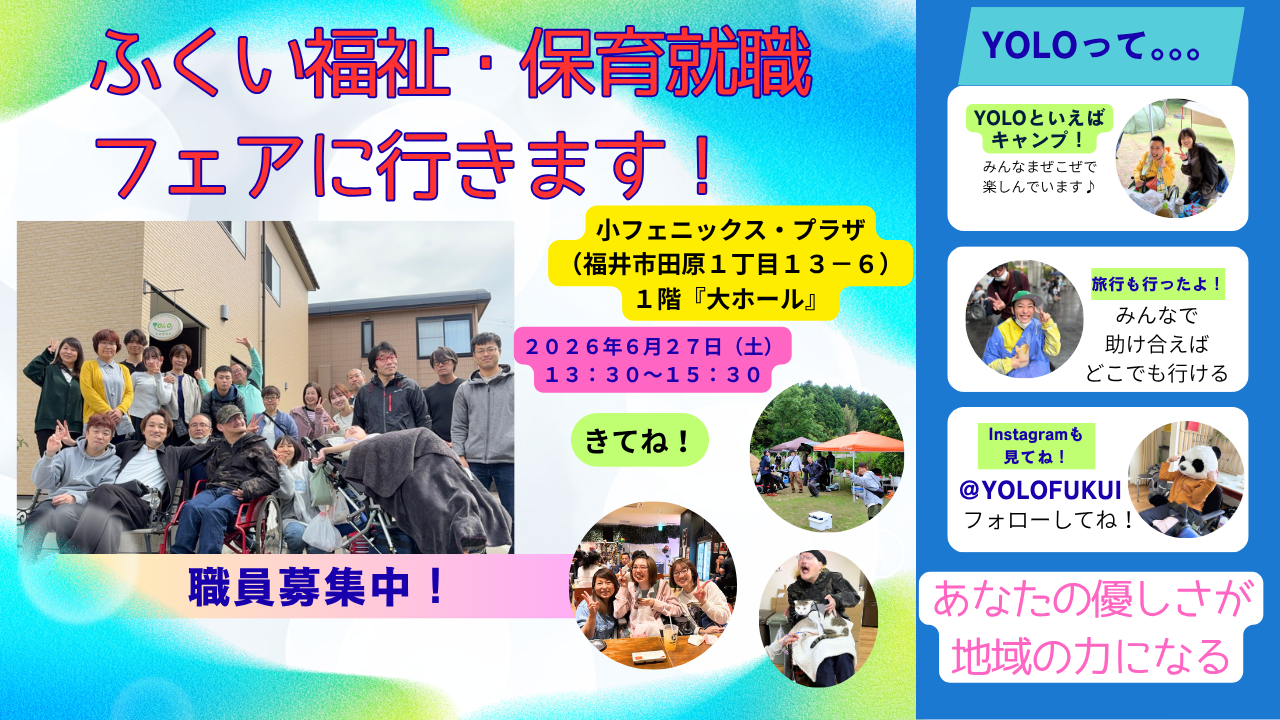 デザイナー (2)